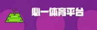 必一体育(BEONE)官方网站 - 安全可靠的体育平台