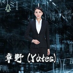 章野 (Yates)