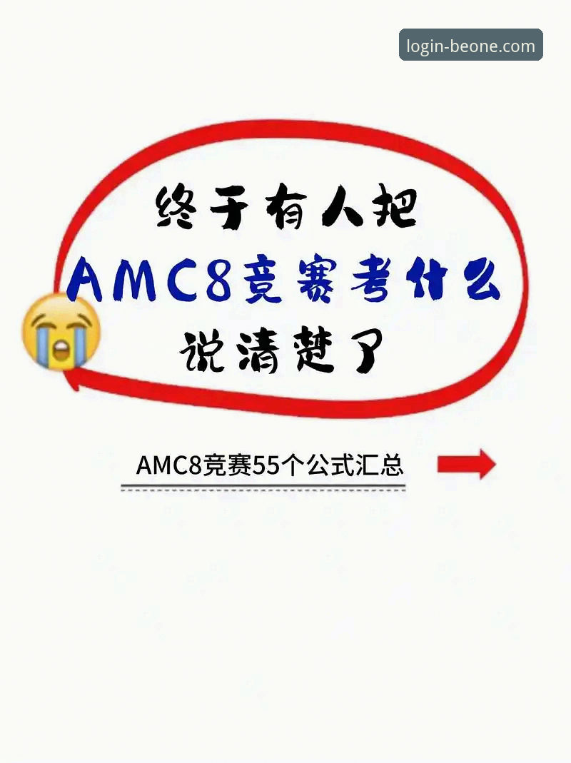 必一体育iOS下载对比 必一体育iOS下载对比:5个关键维度帮你快速选对版本
