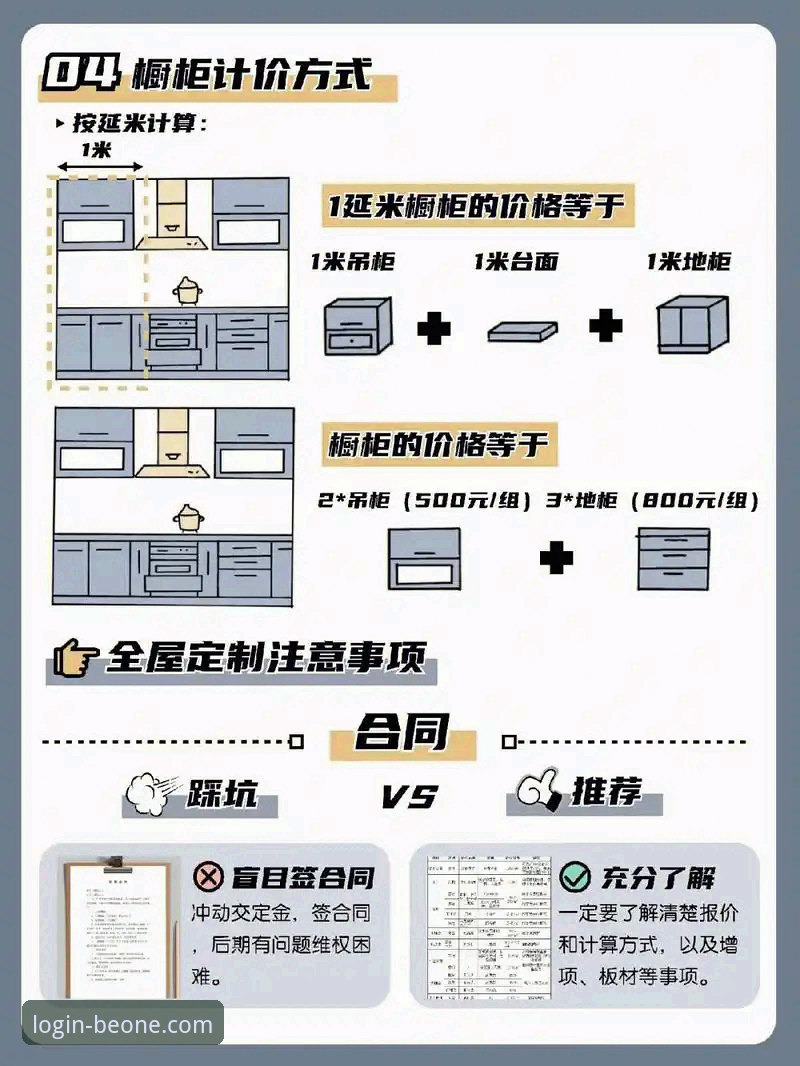 必一体育值得信赖吗 必一体育平台使用实用指南:从注册到稳定体验的必备知识
